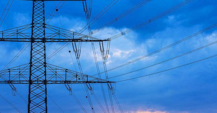 中國(guó)華電集團(tuán)<font color=