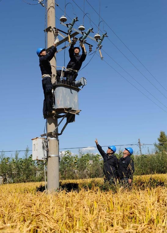 QQ圖片20131022152750