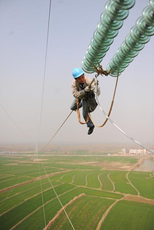 QQ圖片20131029135919