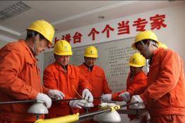 “人人上講臺”業(yè)務(wù)技能培訓(xùn)