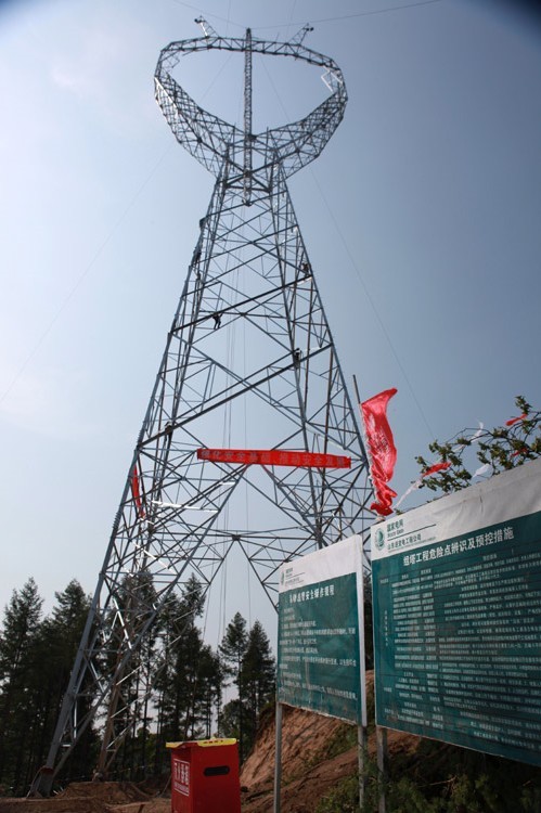 QQ圖片20131108143615