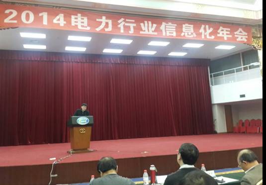 打造互聯(lián)網(wǎng)化智能電力，華三新IT率先前行 