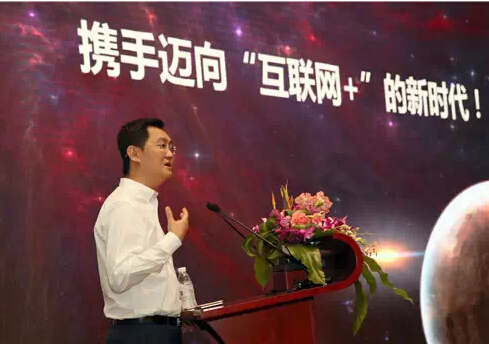 騰訊為啥和電網(wǎng)手拉手？