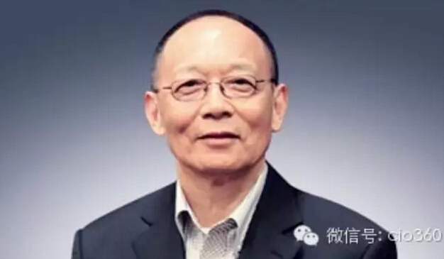 云計算助推大數(shù)據價值的深挖