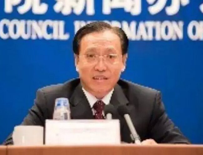 林念修：推進“互聯(lián)網(wǎng)+”行動面臨三方面突出問題