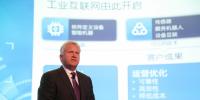 通用電氣CEO：GE眼中的工業(yè)互聯(lián)網(wǎng)是什么？