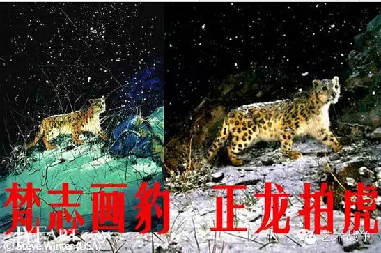 給馬云先生的忠告：您讓假貨橫行后，請別再踐踏藝術