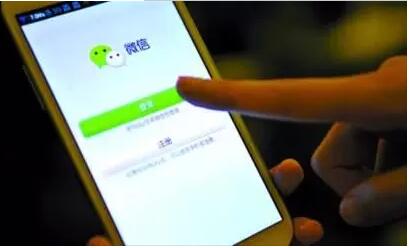 微信轉(zhuǎn)賬開始收費(fèi)，第三方支付免費(fèi)時(shí)代終結(jié)？