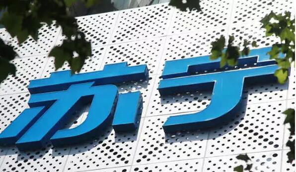 今年雙11，蘇寧想把京東打趴下?？墒?，這手法也太Low了吧