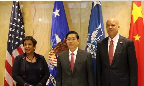 中美雙方確認(rèn)OPM事件為非國(guó)家支持的攻擊