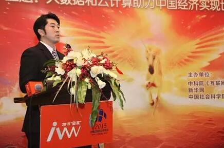 大數(shù)據(jù)在網(wǎng)上政府的探索與實踐