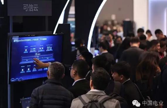 漫步“云”端，非凡體驗:華為IT閃耀2016華為中國合作伙伴大會