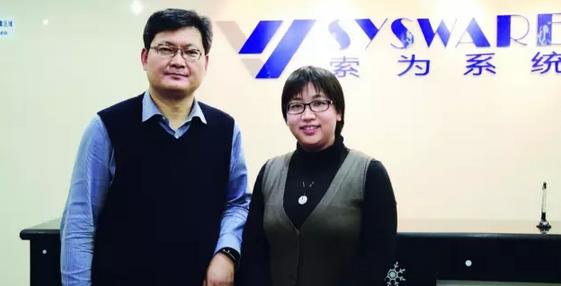 索為系統(tǒng):工業(yè)技術體系與知識自動化是兩化融合突破口