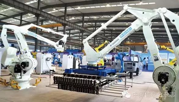 新動能 新機遇——我國“十三五”經濟圖景展望