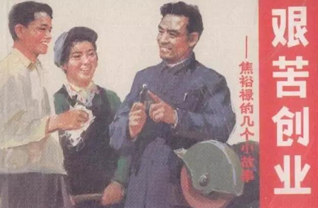 一個擁有500萬粉絲，月銷售額2000萬的微信公眾號是如何被打造出來的？