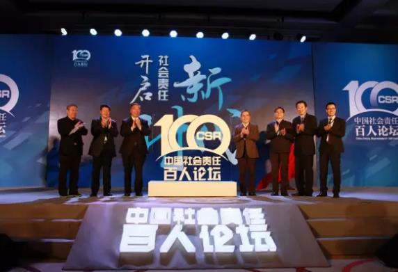 南方電網(wǎng)年終總結(jié)