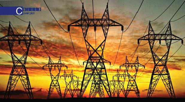 售電公司的核心競(jìng)爭(zhēng)力是開(kāi)放能力