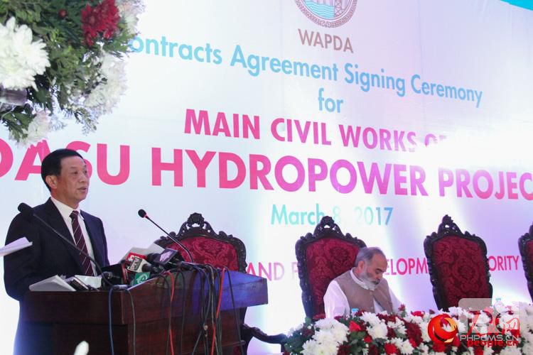 中企簽約巴基斯坦總投資最大水電站項(xiàng)目