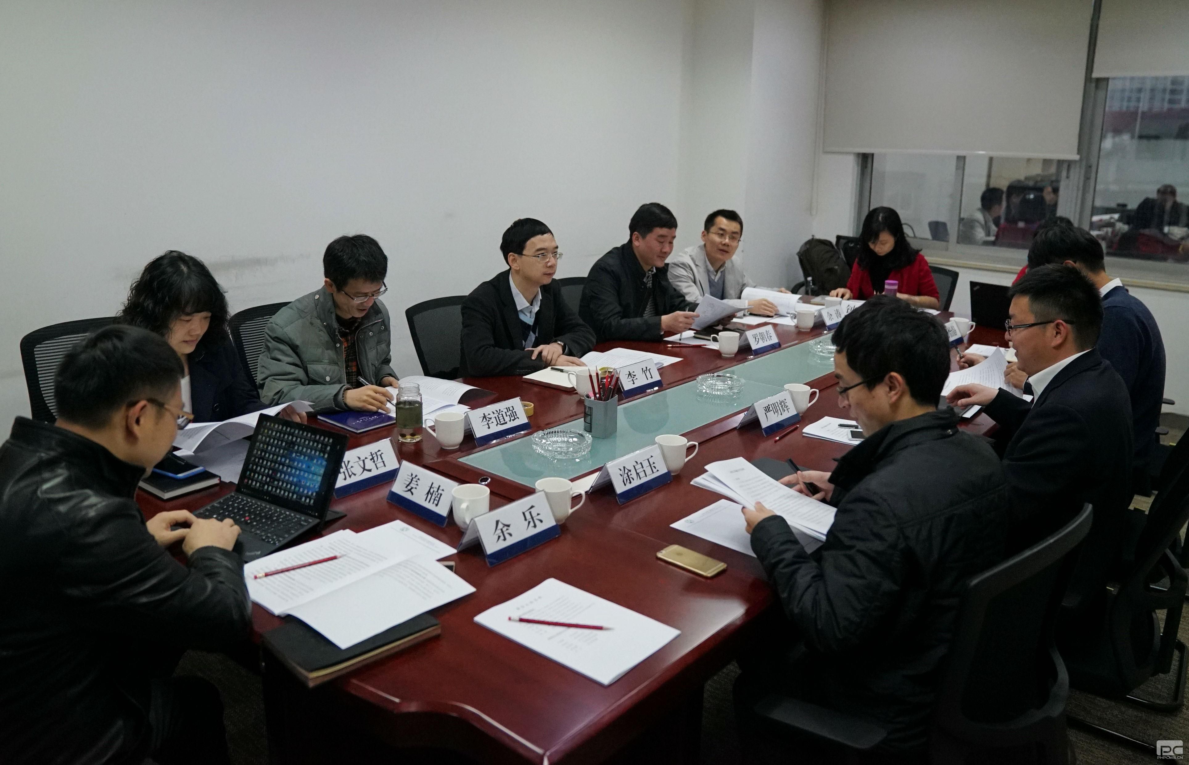 北京、上海等六個(gè)電力交易中心市場(chǎng)處到昆明電力交易中心調(diào)研交流