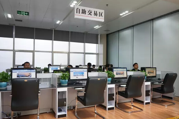 看懂貴州電力交易中心 你要的都在這里