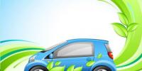 新能源汽車補貼退坡更需<font color=