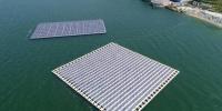 土耳其首座浮動(dòng)光伏項(xiàng)目完工