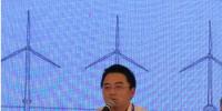 上海電氣風(fēng)電副總裁繆駿一行出席2017年海上風(fēng)電領(lǐng)袖峰會(huì)