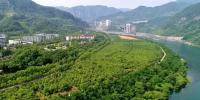 水電開發(fā)與保護(hù)的協(xié)奏曲——綠色發(fā)展的湖北“清江模式”
