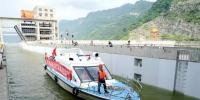 試通航倒計(jì)時：向家壩升船機(jī)完成首次帶船試驗(yàn)
