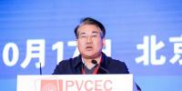 【2017PVCEC】國家能源局李創(chuàng)軍：健全光伏發(fā)電管理制度 盡快制定出臺<font color=