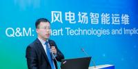 中車永濟(jì)電機(jī)段志強(qiáng)：風(fēng)力發(fā)電機(jī)的故障預(yù)測(cè)和健康管理