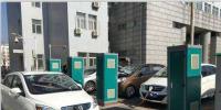 電動汽車充電市場啟動新引擎 共享私人充電樁呼喚智慧車聯(lián)網