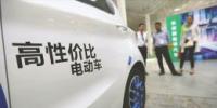 跨國車企敲定電動(dòng)化時(shí)間表 自主品牌明年市場壓力陡增