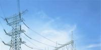 提高特高壓輸送能力需解決配套電源不足、省間壁壘等問題