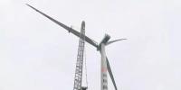 江蘇高郵風電第一臺風機成功吊裝！看看過程 非常不簡單！