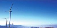 風(fēng)電行業(yè)迎來兩大拐點 分散式布局提速明顯
