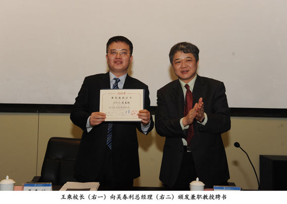 b5619245d688d43f78a82c387d1ed21b0ff43b5d