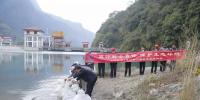 再放殖15萬尾魚苗 尼泊爾上馬相迪A水電站積極保護(hù)生態(tài)