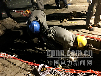 W020171213373505183045