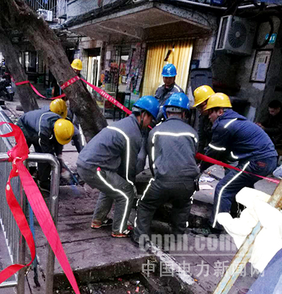 W020171213373505187872