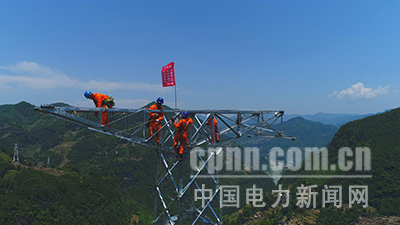 W020171207361584096199