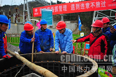 W020171207361584254320