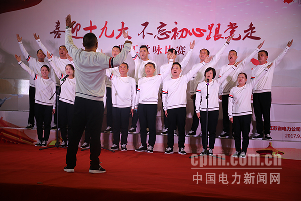 W020171017590480644111 (1)