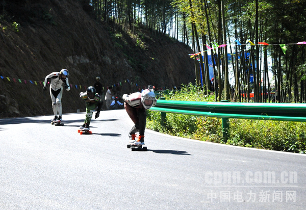 W020170919630605731369