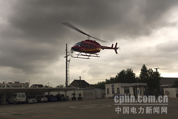 W020170919375727658459