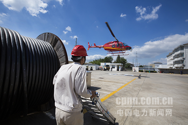 W020170919375727808358