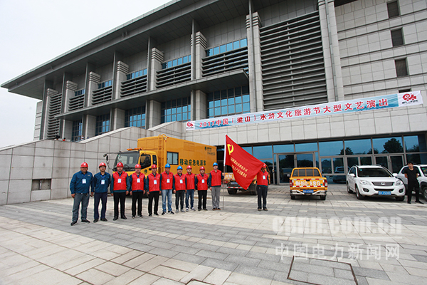 W020170919368007195184