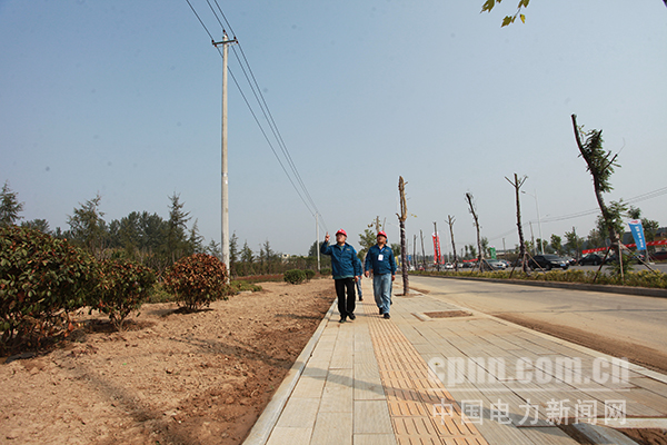 W020170919368007354124