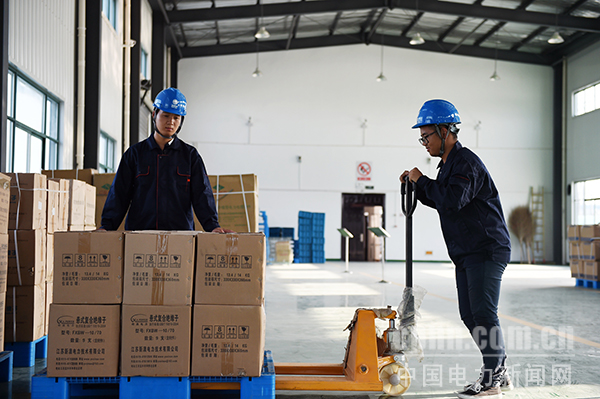 W020170918380688589257