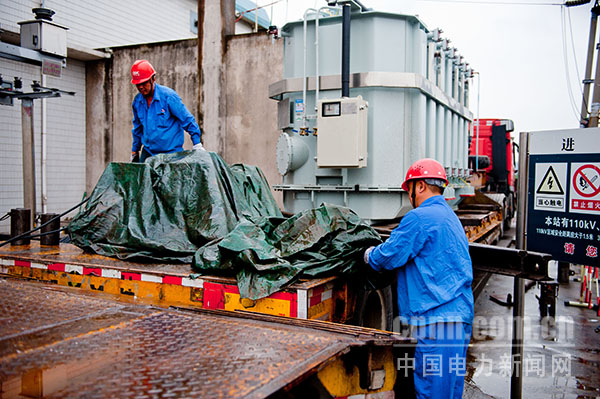 W020170905355253451304